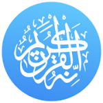 Quran Pro Muslim MP3 Audio offline & Read Tafsir Premium v1.7.86 APK