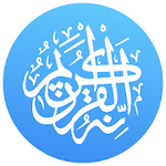 Quran Pro Muslim MP3 Audio offline & Read Tafsir Premium v1.7.86 APK