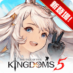 The tale of Five Kingdoms v1.1.30 Mod (One Hit) Apk