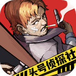 Top Detective Criminal Case Puzzle Games v1.1.0 Mod (Free Shopping) Apk