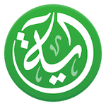 Ayah Quran App v5.2.6 APK