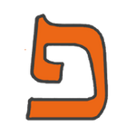 IRIS Hebrew Verbs v3.1.0 APK Patched