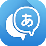 Translate Photo, Voice & Text Translate Box v7.0.9 Premium APK