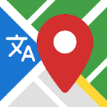 My Location Travel Aid for Trips Abroad v3.26 APK AdFree