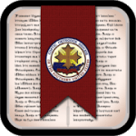Coptic Reader v2.80 APK Unlocked