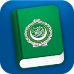 Learn Arabic Pro v3.3.0 APK