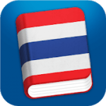 Learn Thai Pro Phrasebook v3.4.0 APK