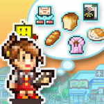 Biz Builder Delux SP v1.0.9 Mod (Unlimited Money) Apk
