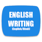 Handbook Essay Writing (English Hindi) vwriting.3.2 PRO APK
