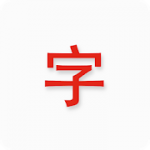 Japanese characters v8.6.1 APK Unlocked
