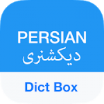 Persian Dictionary & Translator  Dict Box v8.2.4 Premium APK SAP