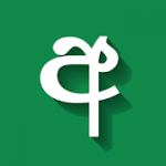 Sinhala Dictionary Offline v8.3.5 Mod APK