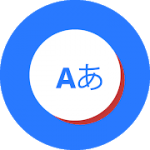 AI Translate  Screen Translate, Photo Translate v3.2.5 Premium APK