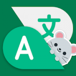 Talking Translator v1.7.0 Premium APK