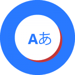 AI Translate  Screen Translate, Learn English v4.0.0 Premium APK