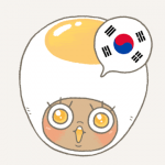 Eggbun Learn Korean Fun v4.4.72 Premium APK