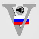Verbole Russian v2.7 APK Paid