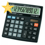 CITIZEN Calculator [Ad-free] v2.0.6 APK Paid