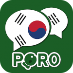Learn Korean  Listening And Speaking v6.2.2 Premium APK