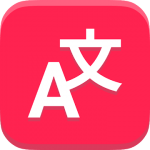 Lingvanex अनुवादक अनुवाद आवाज छवि ऑफ़लाइन v1.2.94 प्रीमियम APK