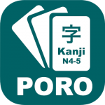 Study Kanji N4 N5 v1.1.8 Pro APK