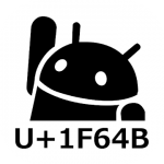 Unicode Pad v2.9.1 Mod APK