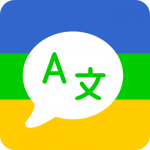 TranslateZ  Camera, Photo & Voice Translator v1.7.7 Premium APK
