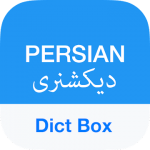Persian Dictionary & Translator  Dict Box v8.5.3 Premium APK