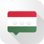 Hungarian Verb Blitz Pro v1.5.8 APK Paid