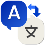 All Language Translate App v1.14 Premium APK