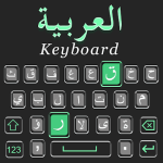 Arabic English Keyboard v2.5.4 Premium APK