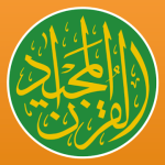 القرآن المجيد - القبلة والأذان v5.6.5 Premium APK