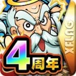 Kotodaman RPG v5.2.1 MOD (Weak Enemy HP/AutoBattle) APK