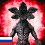 Antarctica 88 Survival Horror v1.6.3 MOD (Unlimited money) APK